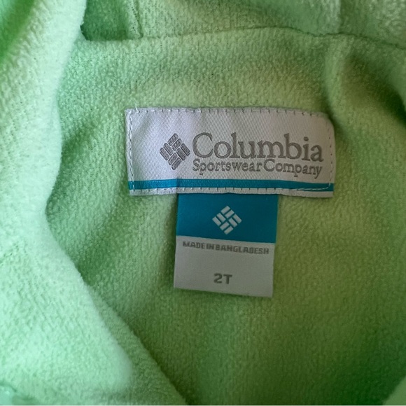 Columbia Light Green Patterned Kids' Jacket - Picture 5 of 5